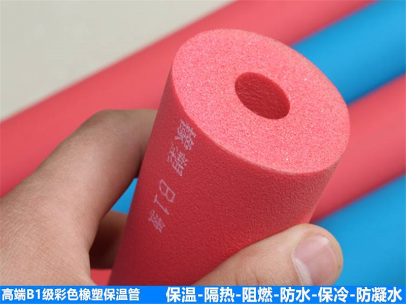 布林橡塑保溫棉管廠